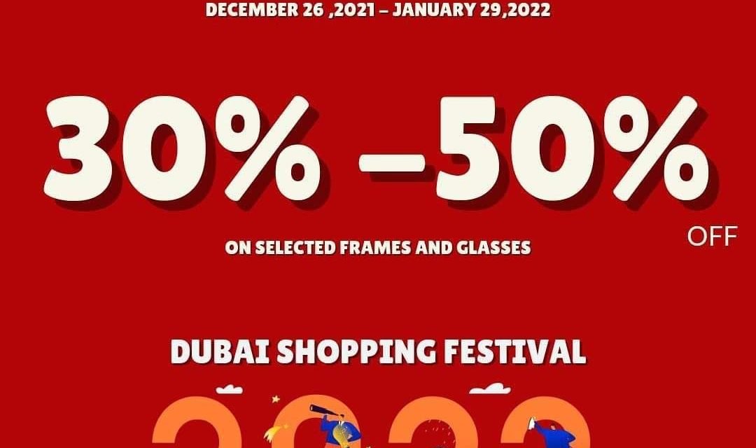Don’t miss out on Dubai shopping festival Discounts! Enjoy 30% to 50% sale with Al Jaber Optical.