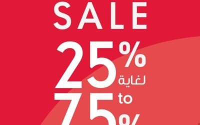 FURTHER REDUCTIONS! Mothercare BIGGEST EVER SALE CONTINUES! NOW 25% – 75% OFF in the UAE!