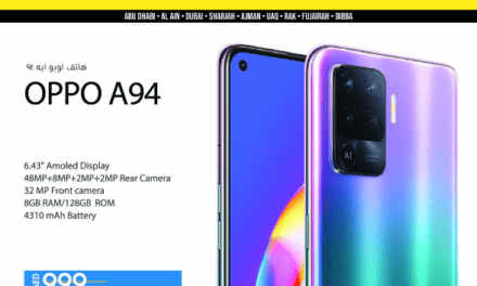 Lulu OPPO Super week Deals