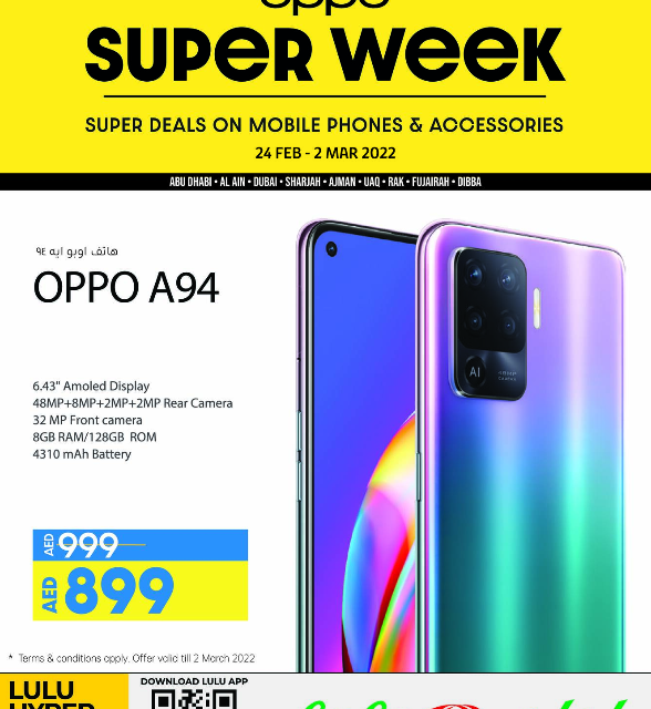 Lulu OPPO Super week Deals