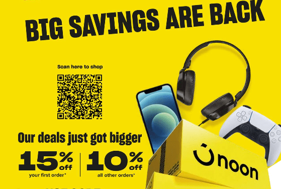 Noon Big Yellow SALE