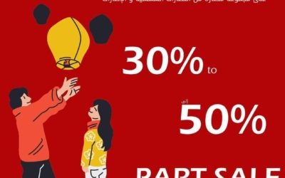 Don’t miss out on this sale , avail from 30% to 50% discount today on selected frames and sunglasses!