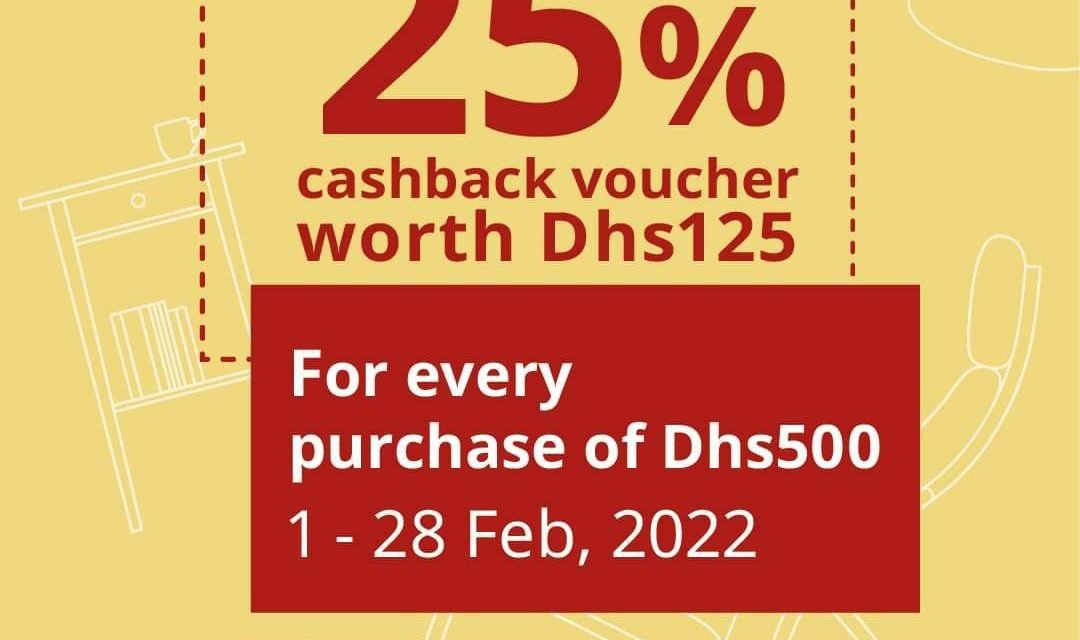 Enjoy a 25% cashback voucher worth Dhs 125 on any Dhs 500 purchase. IKEA