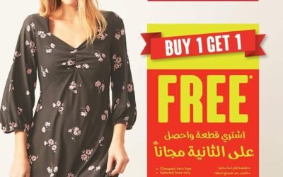 MATALAN’s Buy1 Get1 FREE! Shop NOW for most trending collections.