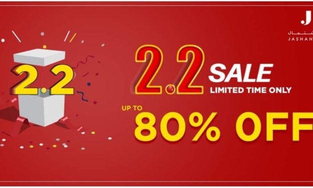 2.2 Sale! Get Up To 80% OFF On Jashanmal Best Sellers.