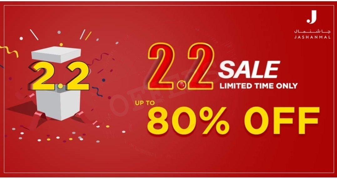 2.2 Sale! Get Up To 80% OFF On Jashanmal Best Sellers.