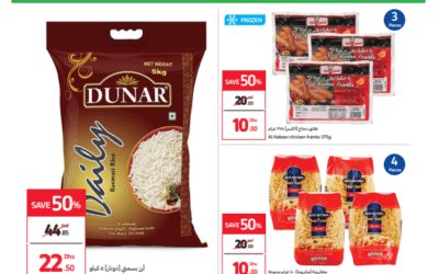 Carrefour Mega Sale Weekend