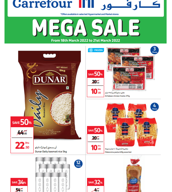 Carrefour Mega Sale Weekend