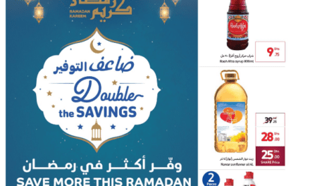 Carrefour Ramadan Deals