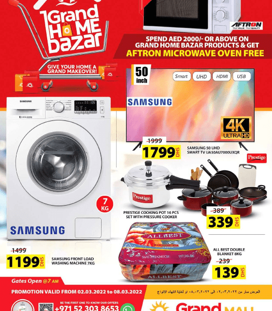 Grand Home Bazar offer Grand Mall Sharjah