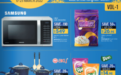 Lulu Ramadan Specials Vol 1