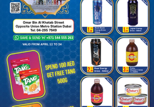Day to Day Ramadan Deals