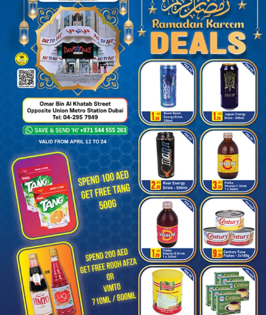 Day to Day Ramadan Deals