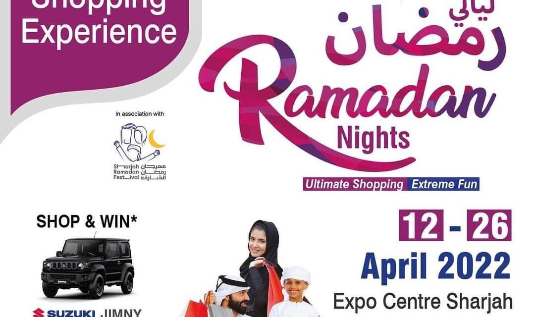 Spend and win SUZUKI JIMINY CAR when you spend AED 200 or more during Ramdan Nights Festival