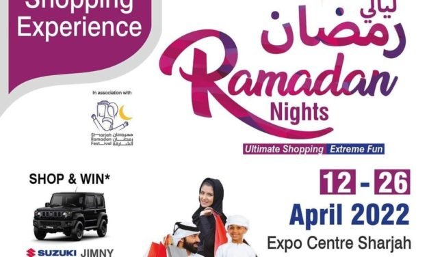 Spend and win SUZUKI JIMINY CAR when you spend AED 200 or more during Ramdan Nights Festival