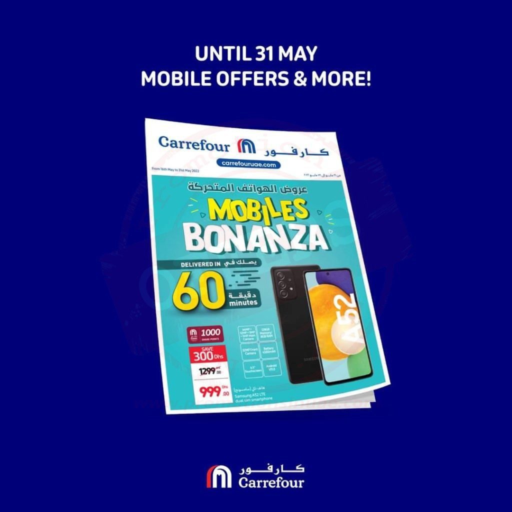 Carrefour Mobile Bonanza