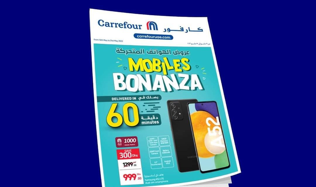 Carrefour Mobile Bonanza