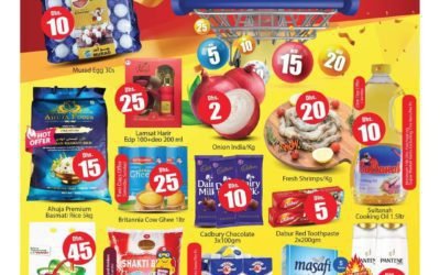 Al Madina Hypermarket Weekend Crazy Figures.