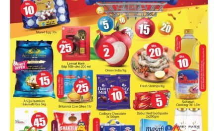 Al Madina Hypermarket Weekend Crazy Figures.