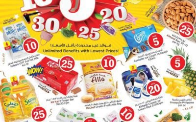 Nesto is back with crazy figures! Get ready to score big with unbelievably low prices!