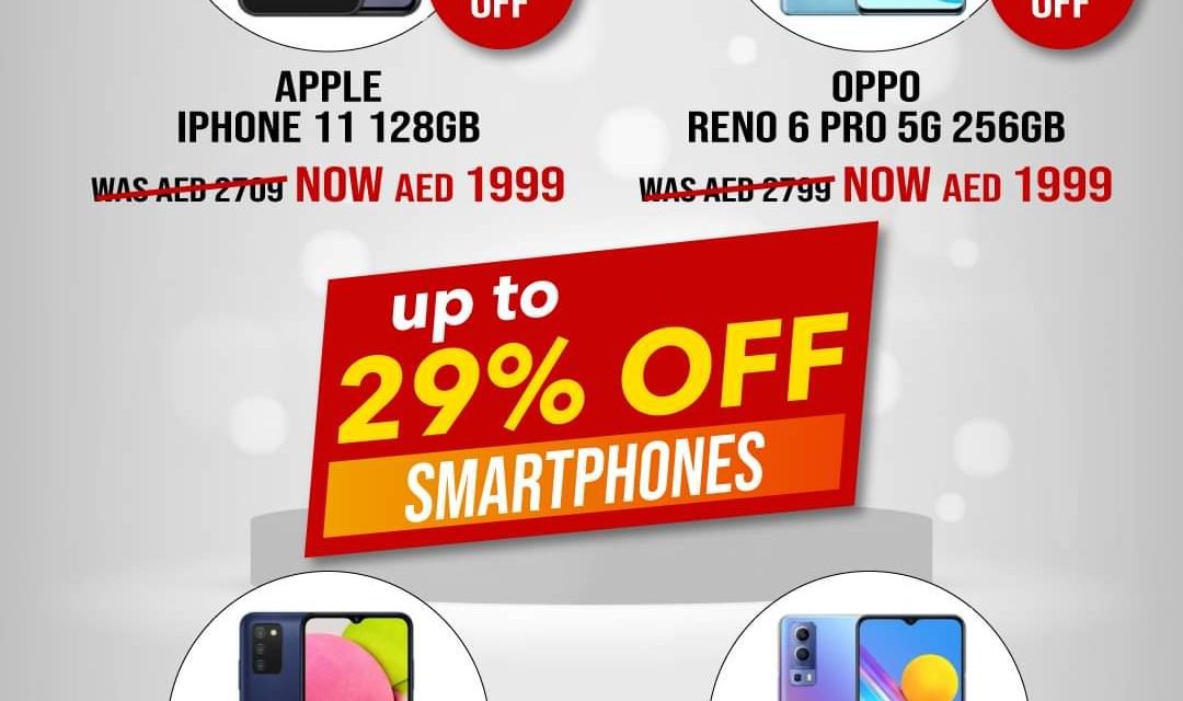 Unmissable savings up to 55% off! Sharaf DG