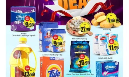 Al Madina Hypermarket,Promotion valid from 31st May To 02nd June 2022.
