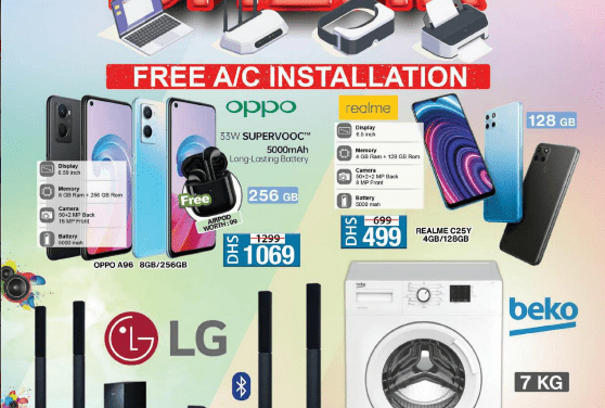 Grand Mall Sharjah Electronics Bazar