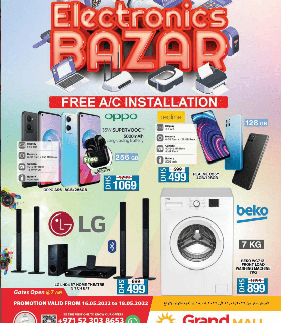 Grand Mall Sharjah Electronics Bazar