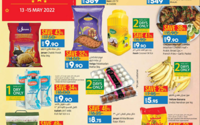 Lulu 3 Days Mega Deals  Al Butina Sharjah