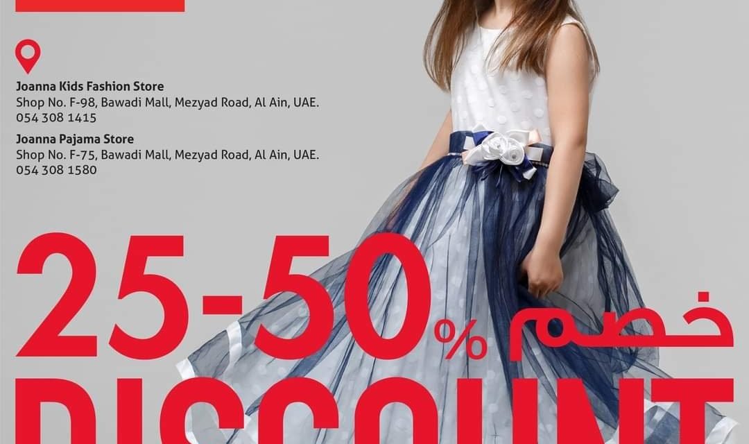 DISCOUNT 25 – 50% at Joanna.