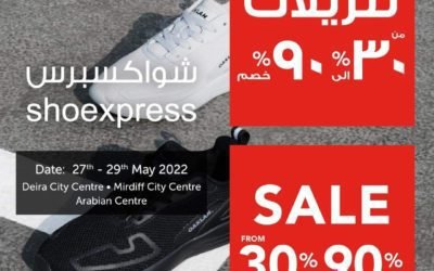 Get 30-90% OFF this 3 Day Super Sale at  Shoexpress