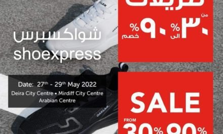 Get 30-90% OFF this 3 Day Super Sale at  Shoexpress