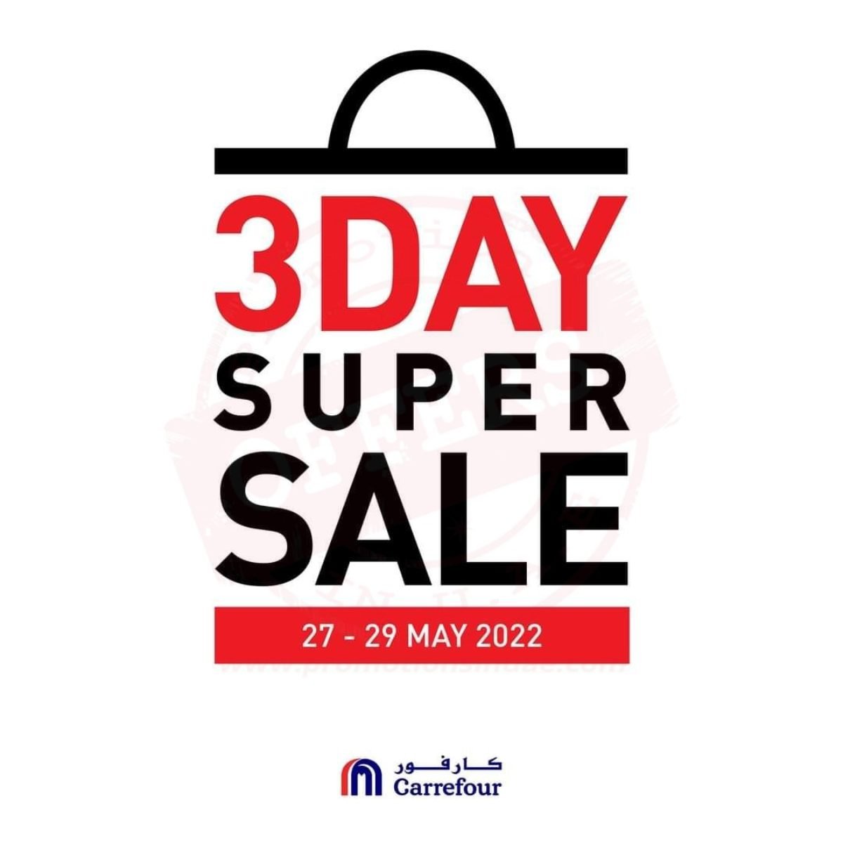 3 Day Super Sale! Incredible offers on your favourite items when online or at any Carrefour Hypermarket. - Promotionsinuae