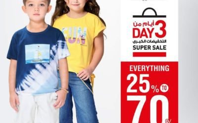 SMART BABY – Dubai Super Sale, avail a discount of 25% to 70% .
