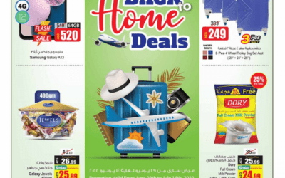 Ansar Galler Back to Home Deals Karama Dubai