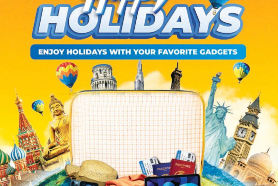 Emax Happy Holidays Offer