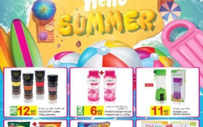 Green House Offer Valid till 28th June 2022