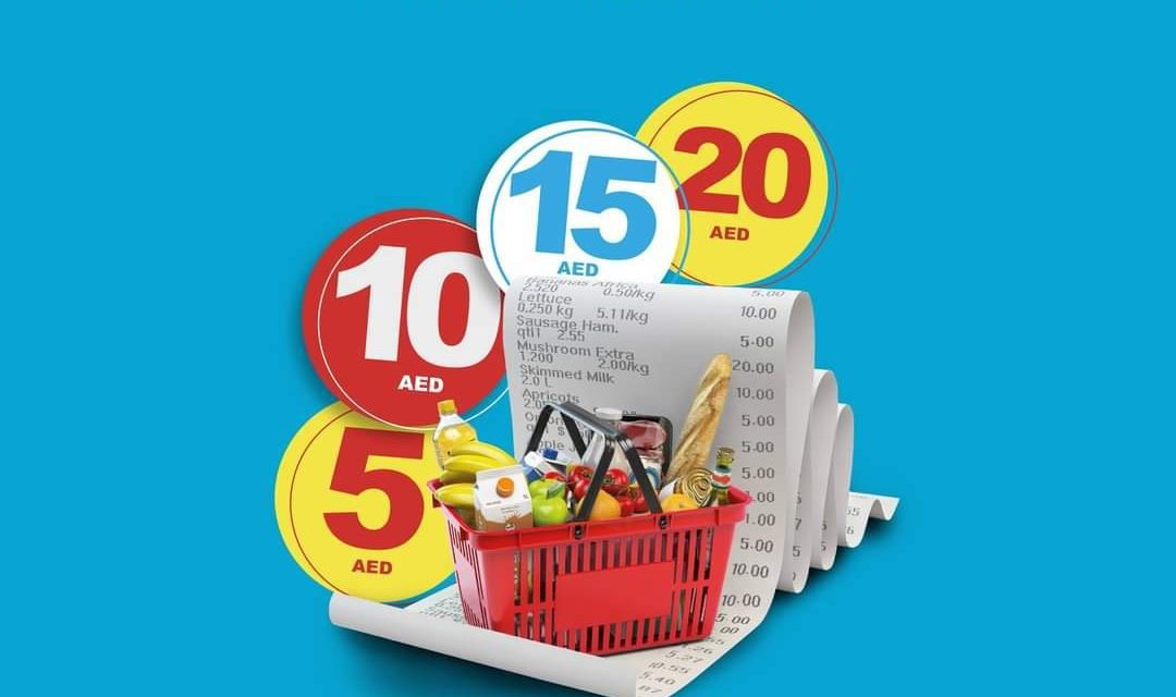 Carrefour 5,10,15,20 Offer