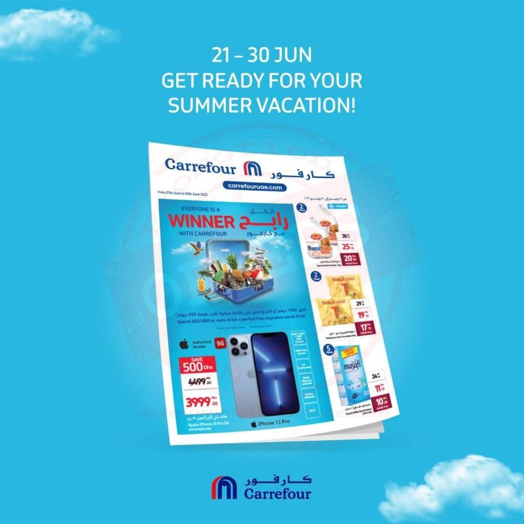 250 dollars staycation voucher When you shop at Carrefour.