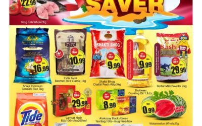 Weekend Summer Super Saver Offers at Al Madina Hypermarket, valid from 24th June to 26th June 2022.