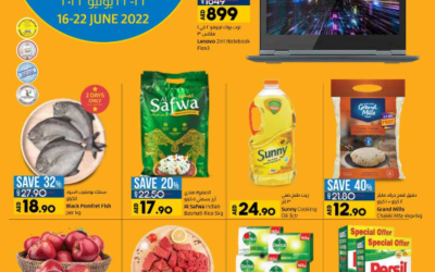 Lulu HyperMarket June Saver – Sharjah, Umm al-Qaiwain & Ajman
