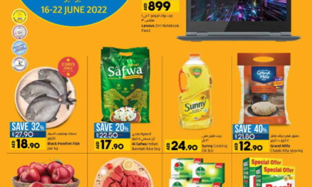 Lulu HyperMarket June Saver – Sharjah, Umm al-Qaiwain & Ajman