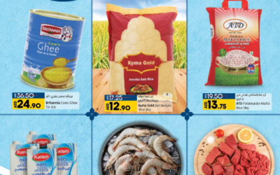 Lulu Midweek Deals – Sharjah, Uaq & Ajman