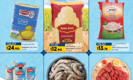 Lulu Midweek Deals – Sharjah, Uaq & Ajman