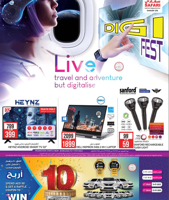 Safari Hypermarket Digi Fest