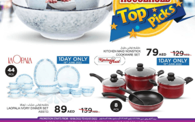 Safari Hypermarket HouseHold Big Deals