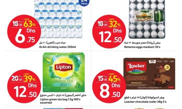 Weekend, MEGA Sale time! Carrefour