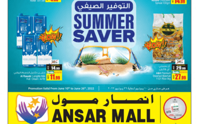 Summer Saver Ansar Mall Ansar Gallery