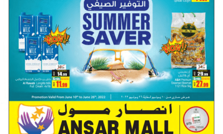 Summer Saver Ansar Mall Ansar Gallery