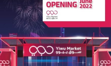 Win 3 Audi sedans 13 MacBooks, 26 iPads and over 9000 prizes! Opening of Yiwu Market, UAE.